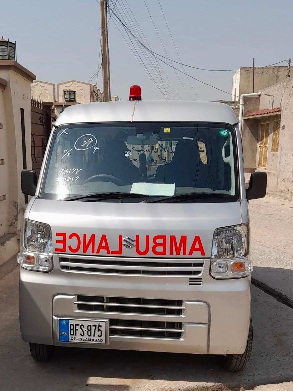 The trust's current ambulance