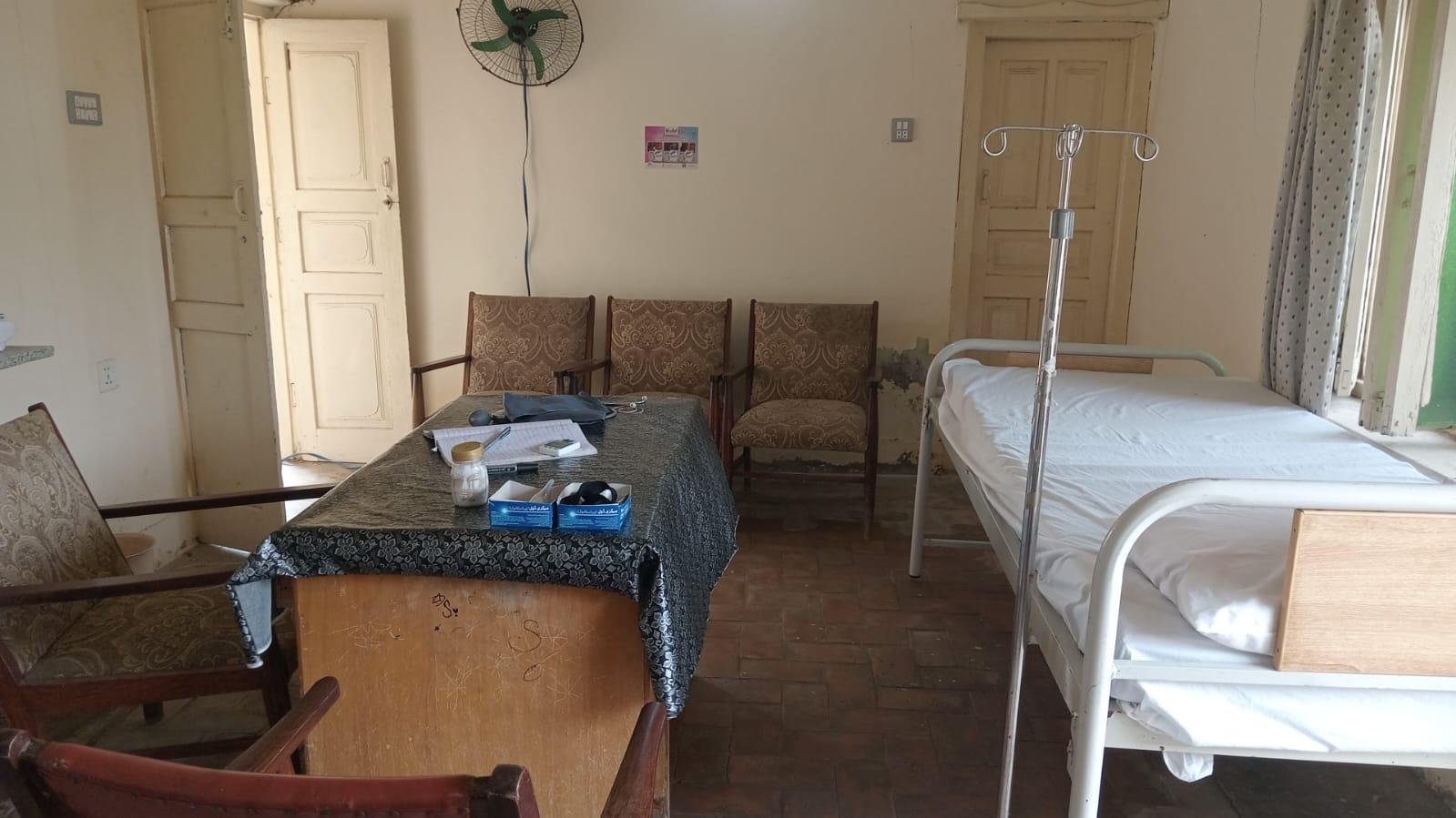 Dispensary patient ward