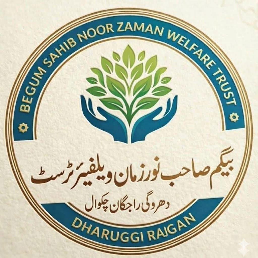 Noor Zaman Welfare Trust